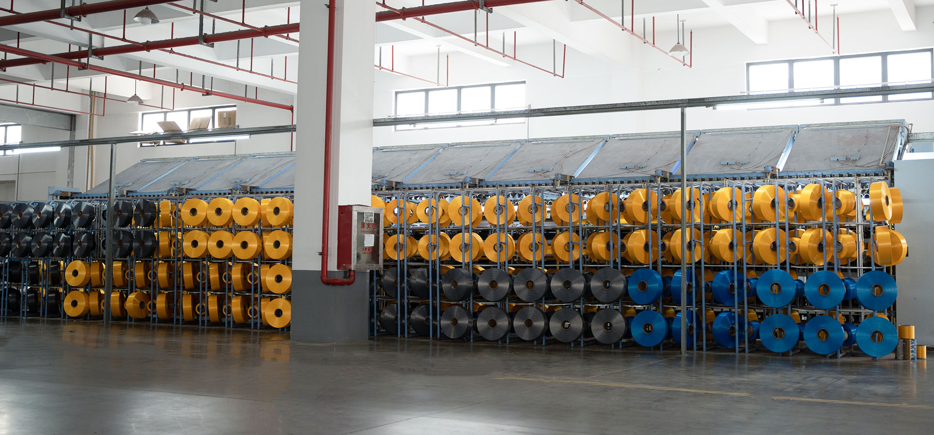 Jiangsu Fanya Labour Protective Products Co., Ltd.